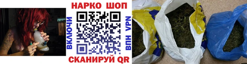 Гашиш Покровск