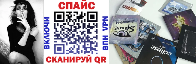 БУТИРАТ BDO 33% Покровск