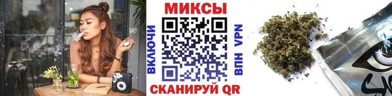 где можно купить наркотик  Покровск  mega онион  БУТИРАТ оксибутират 