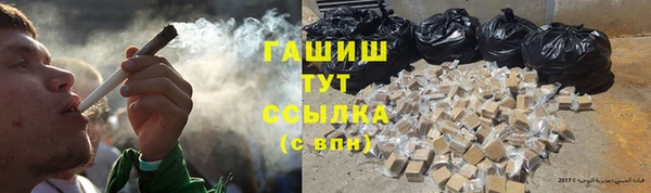 марихуана Алексеевка
