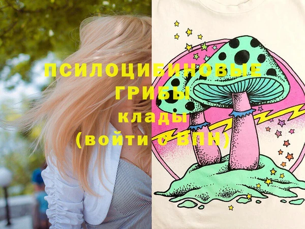 каннабис Алексин