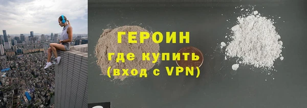 твердый Арсеньев