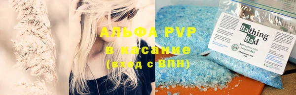 2c-b Аркадак